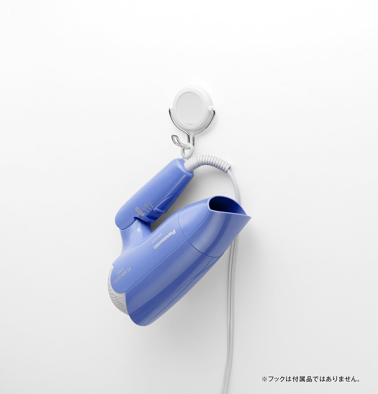 Panasonic Turbo-Dry Hair Dryer EH5101P A Blue | AC100V (Japan